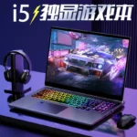 Source NEC Core 13 Generation 16 "Windows10 Office Game Learning Netbook Laptop - Image 4