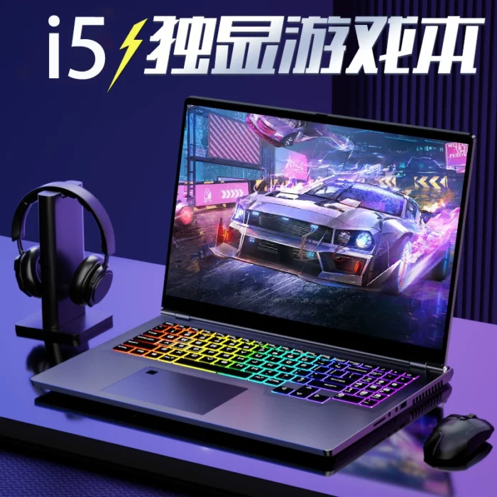 Source NEC Core 13 Generation 16 "Windows10 Office Game Learning Netbook Laptop - Image 4